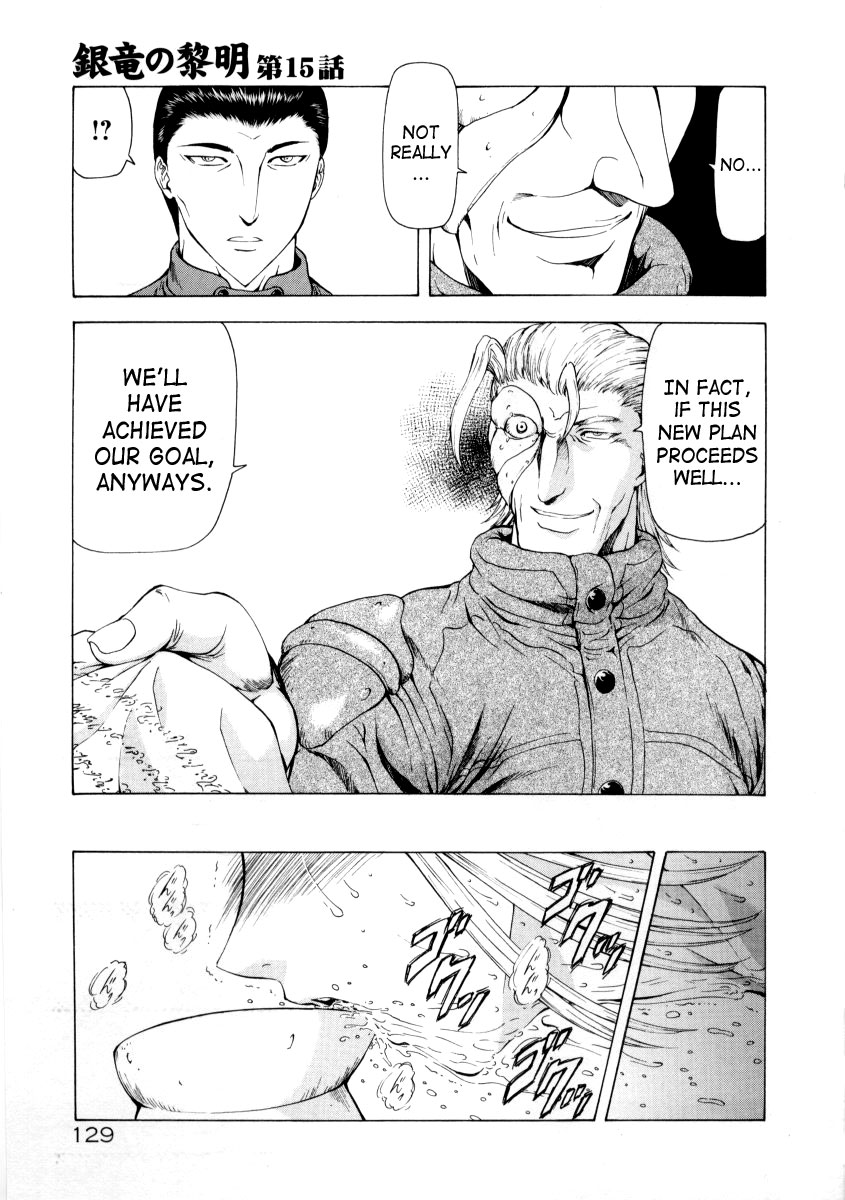 [Mukai Masayoshi]Ginryuu no Reimei | Dawn of the Silver Dragon[English] [SaHa] Page 305