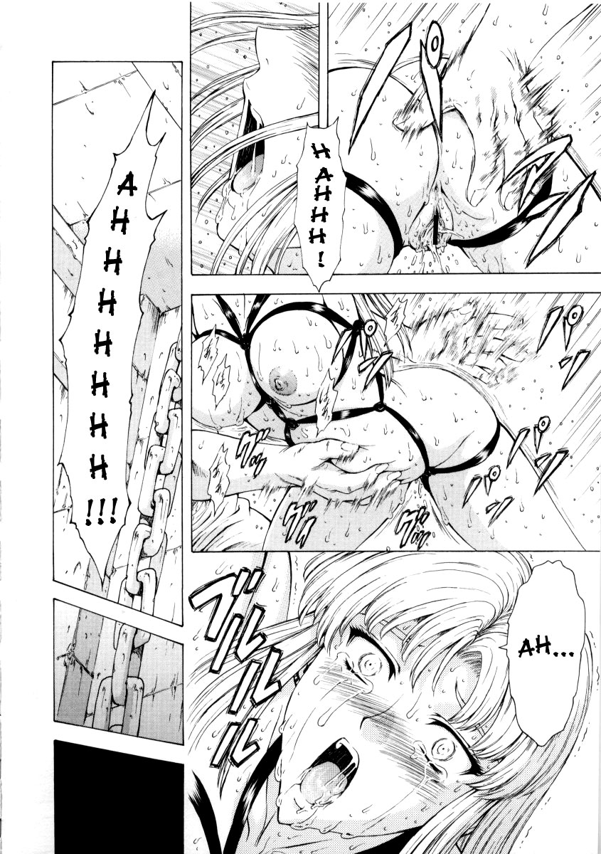 [Mukai Masayoshi]Ginryuu no Reimei | Dawn of the Silver Dragon[English] [SaHa] Page 310