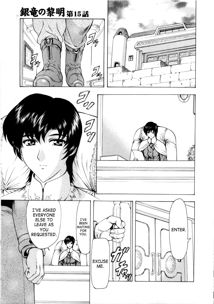 [Mukai Masayoshi]Ginryuu no Reimei | Dawn of the Silver Dragon[English] [SaHa] Page 311