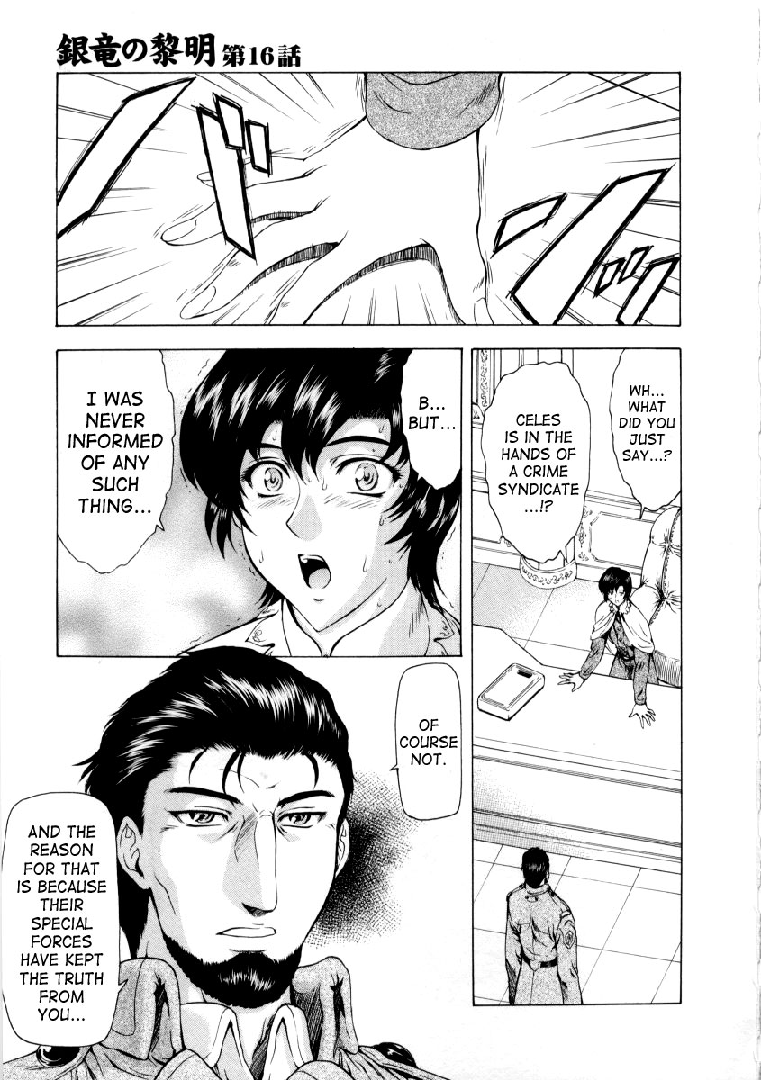 [Mukai Masayoshi]Ginryuu no Reimei | Dawn of the Silver Dragon[English] [SaHa] Page 313