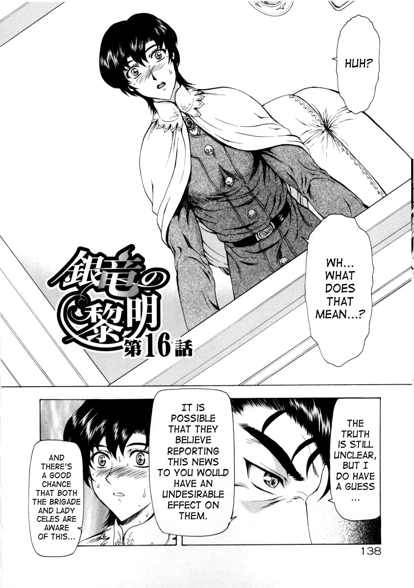 [Mukai Masayoshi]Ginryuu no Reimei | Dawn of the Silver Dragon[English] [SaHa] Page 314