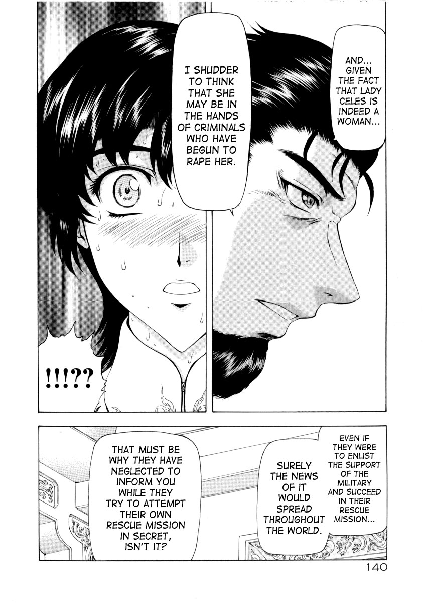 [Mukai Masayoshi]Ginryuu no Reimei | Dawn of the Silver Dragon[English] [SaHa] Page 316
