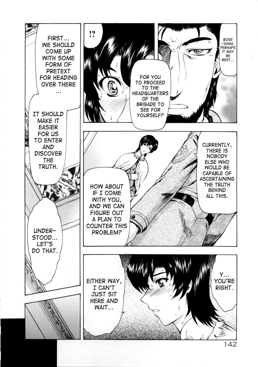 [Mukai Masayoshi]Ginryuu no Reimei | Dawn of the Silver Dragon[English] [SaHa] Page 318