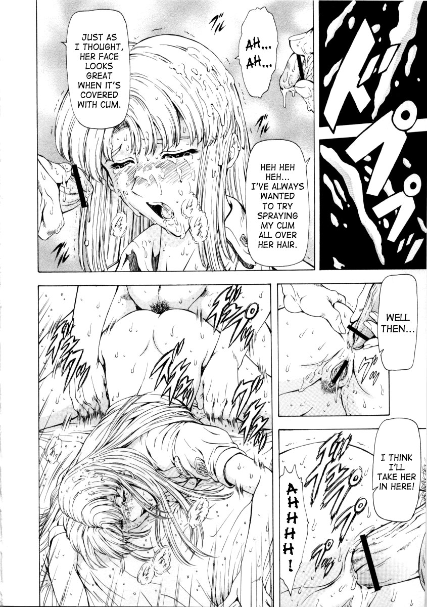 [Mukai Masayoshi]Ginryuu no Reimei | Dawn of the Silver Dragon[English] [SaHa] Page 324