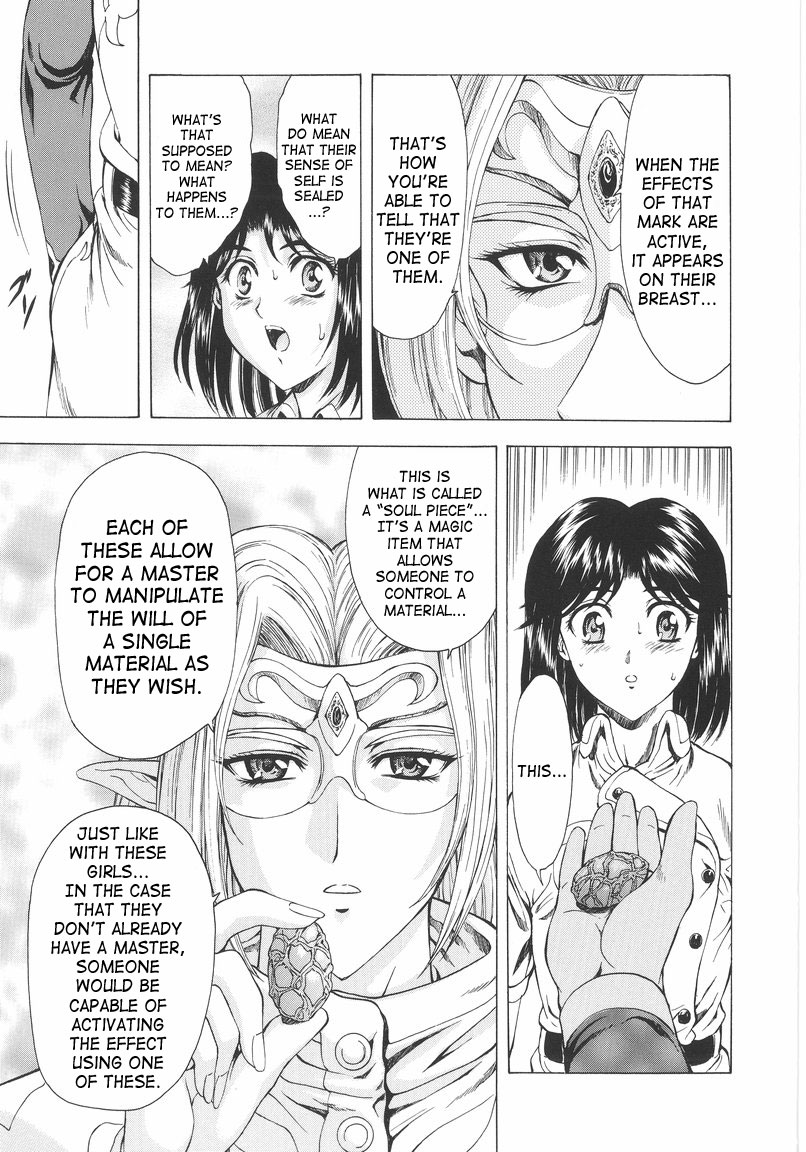 [Mukai Masayoshi]Ginryuu no Reimei | Dawn of the Silver Dragon[English] [SaHa] Page 33