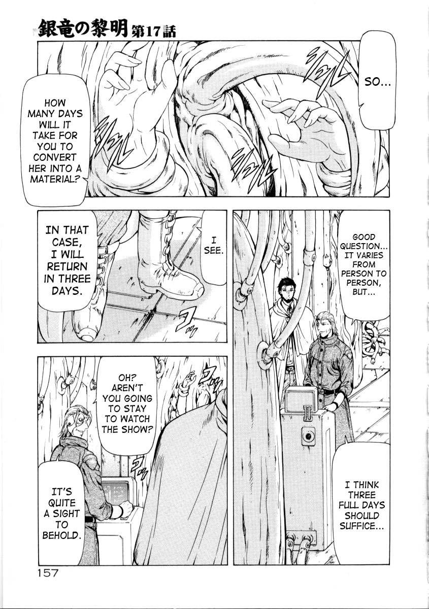 [Mukai Masayoshi]Ginryuu no Reimei | Dawn of the Silver Dragon[English] [SaHa] Page 333