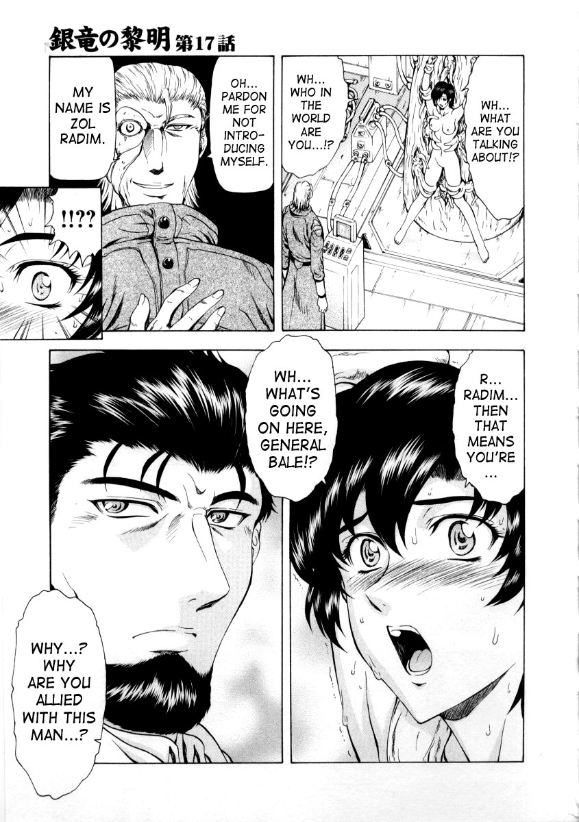 [Mukai Masayoshi]Ginryuu no Reimei | Dawn of the Silver Dragon[English] [SaHa] Page 337