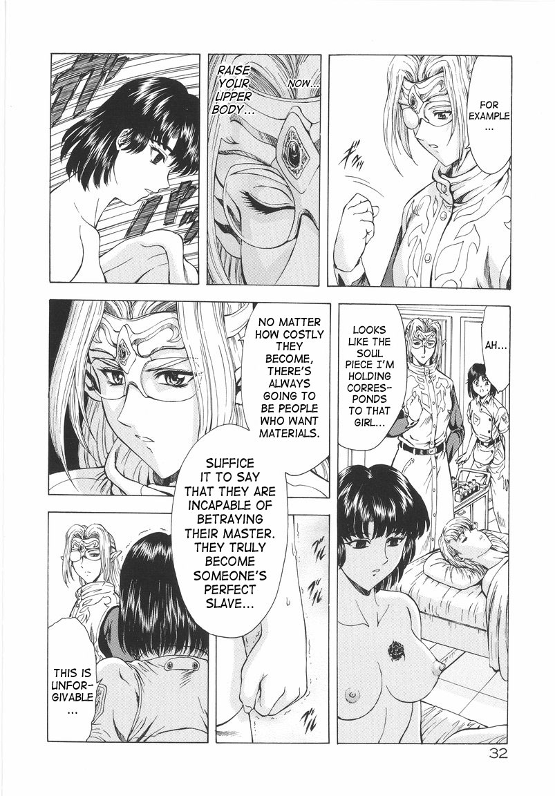 [Mukai Masayoshi]Ginryuu no Reimei | Dawn of the Silver Dragon[English] [SaHa] Page 34