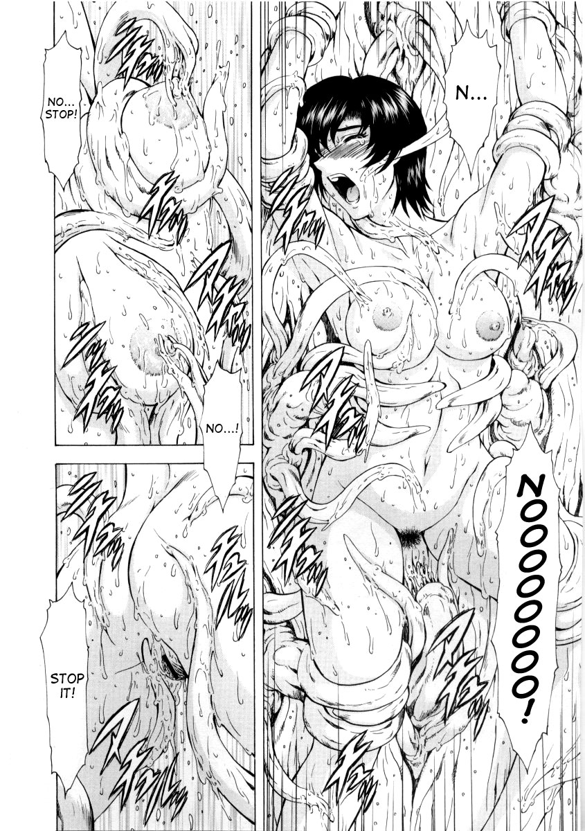 [Mukai Masayoshi]Ginryuu no Reimei | Dawn of the Silver Dragon[English] [SaHa] Page 340