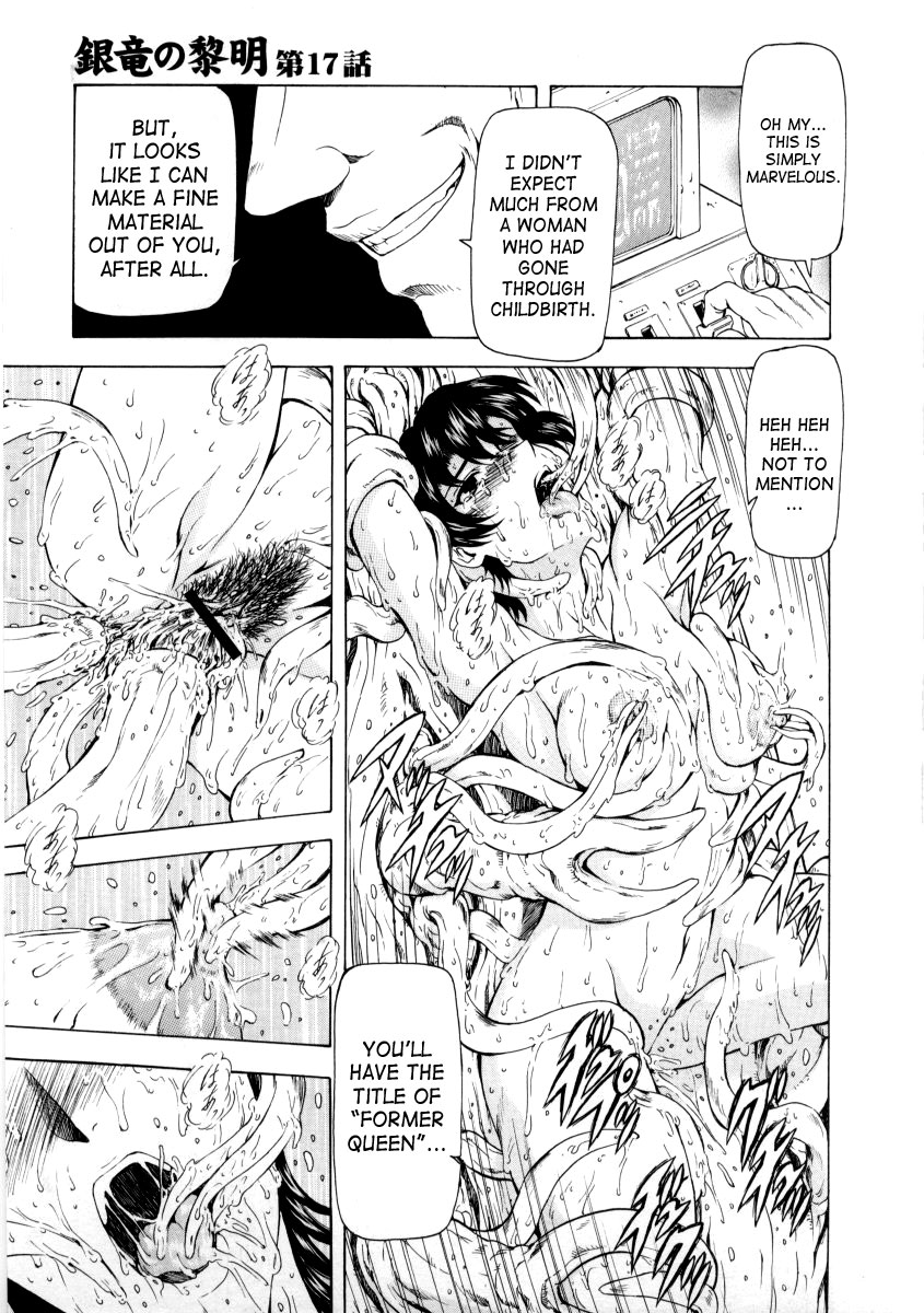 [Mukai Masayoshi]Ginryuu no Reimei | Dawn of the Silver Dragon[English] [SaHa] Page 343