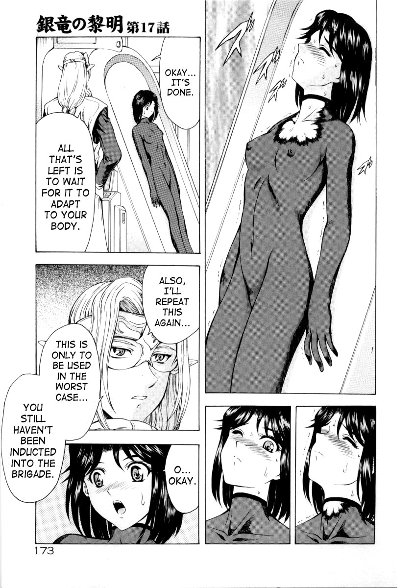 [Mukai Masayoshi]Ginryuu no Reimei | Dawn of the Silver Dragon[English] [SaHa] Page 349
