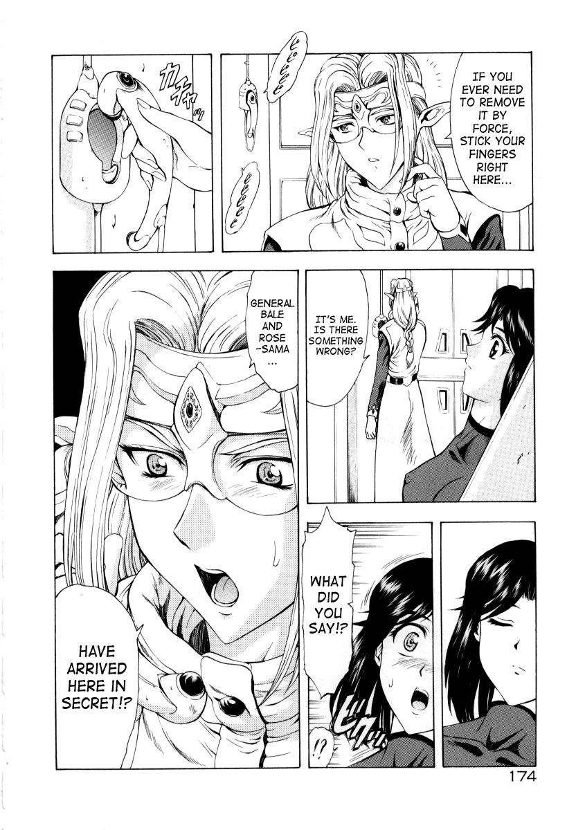 [Mukai Masayoshi]Ginryuu no Reimei | Dawn of the Silver Dragon[English] [SaHa] Page 350