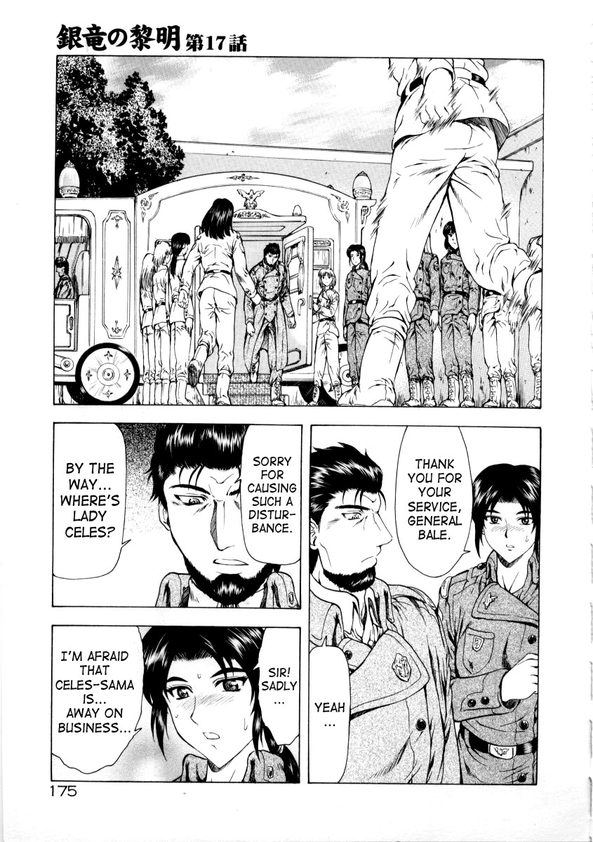 [Mukai Masayoshi]Ginryuu no Reimei | Dawn of the Silver Dragon[English] [SaHa] Page 351
