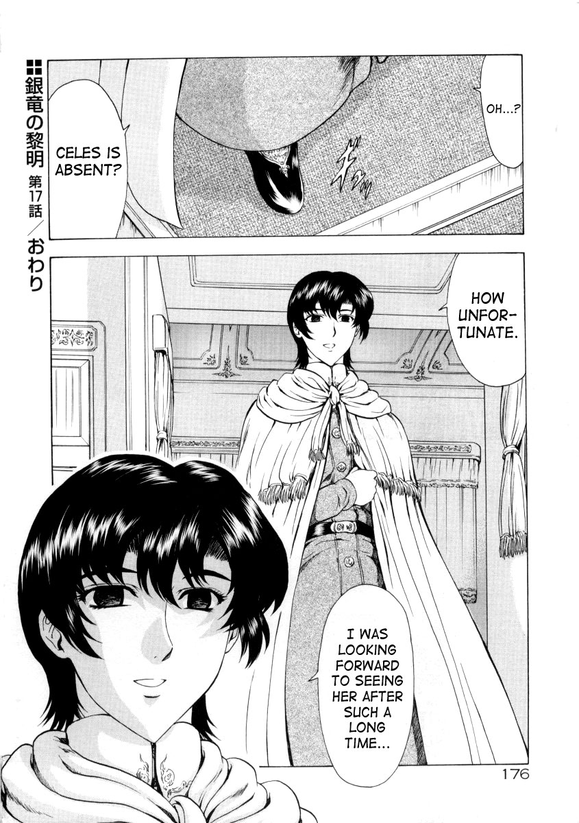 [Mukai Masayoshi]Ginryuu no Reimei | Dawn of the Silver Dragon[English] [SaHa] Page 352