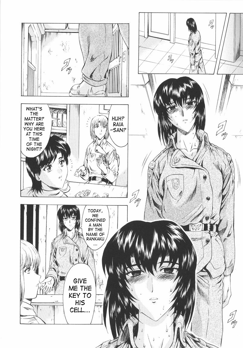 [Mukai Masayoshi]Ginryuu no Reimei | Dawn of the Silver Dragon[English] [SaHa] Page 36