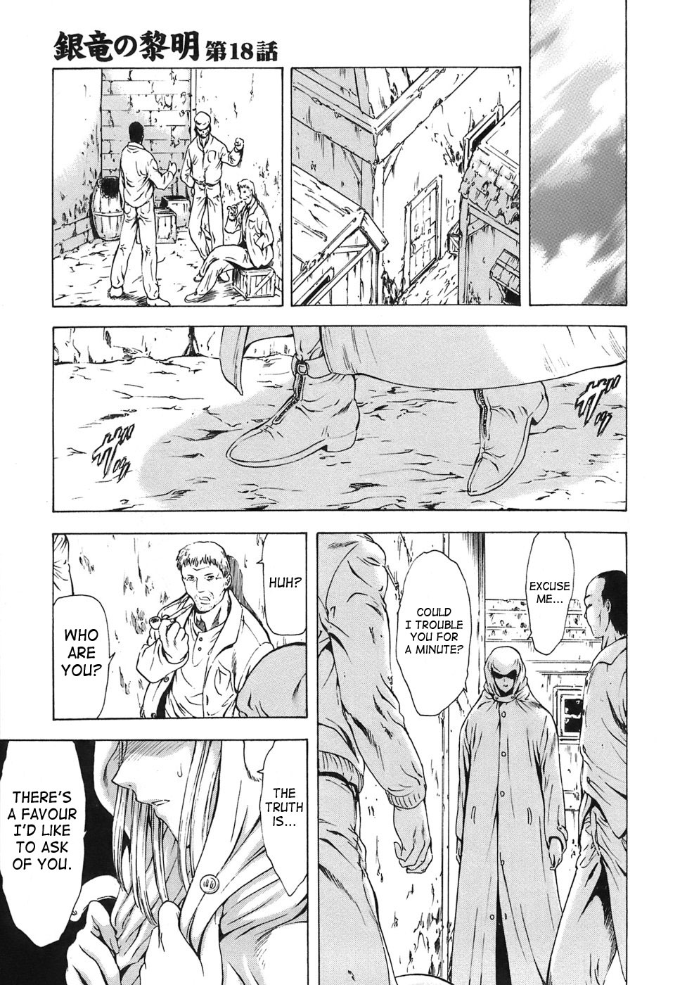 [Mukai Masayoshi]Ginryuu no Reimei | Dawn of the Silver Dragon[English] [SaHa] Page 367