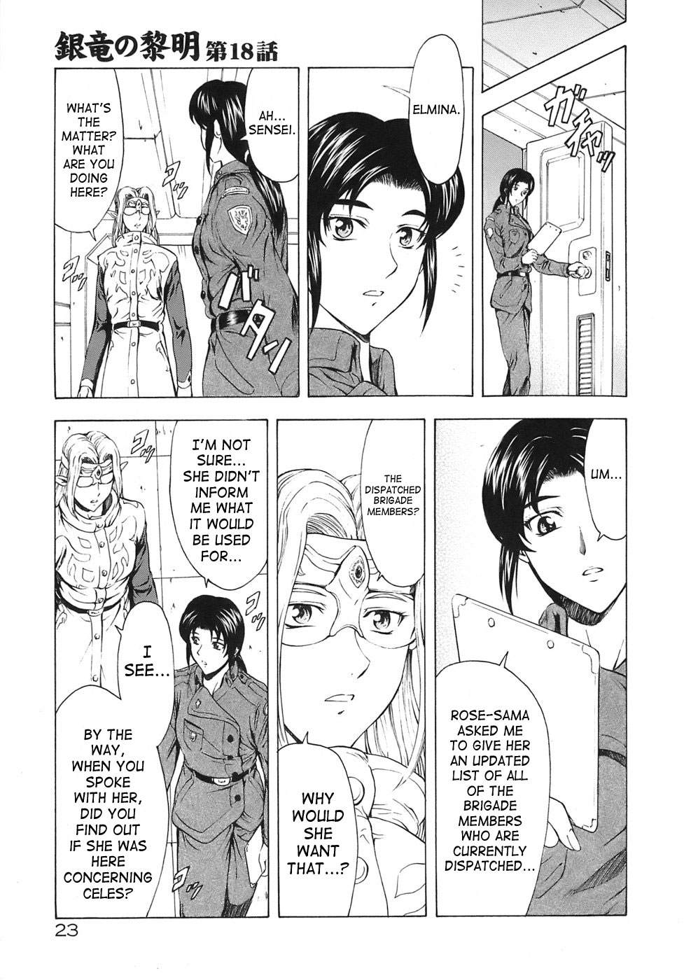 [Mukai Masayoshi]Ginryuu no Reimei | Dawn of the Silver Dragon[English] [SaHa] Page 379