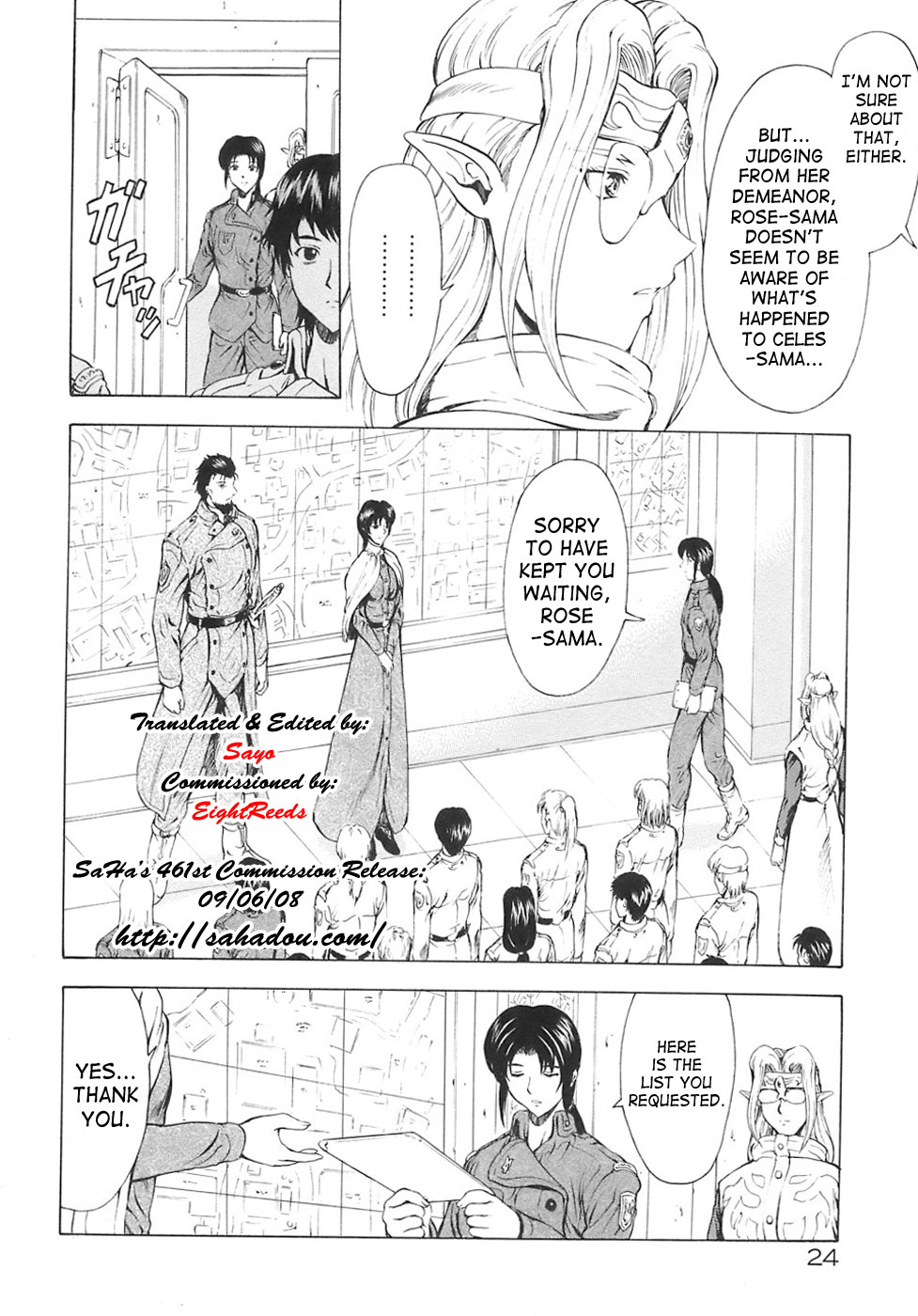 [Mukai Masayoshi]Ginryuu no Reimei | Dawn of the Silver Dragon[English] [SaHa] Page 380