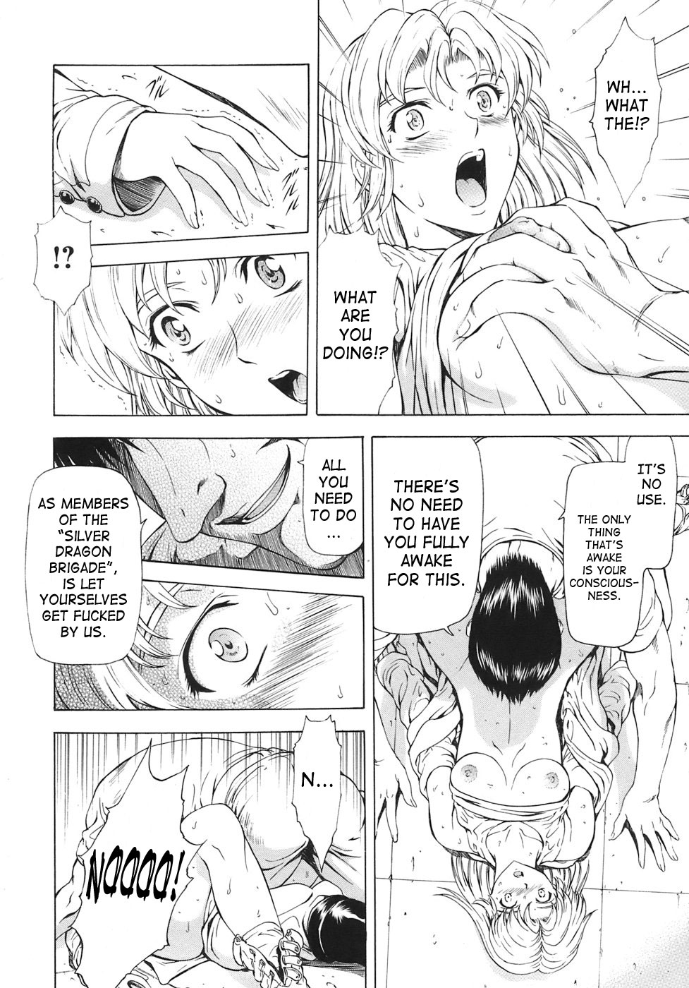 [Mukai Masayoshi]Ginryuu no Reimei | Dawn of the Silver Dragon[English] [SaHa] Page 392