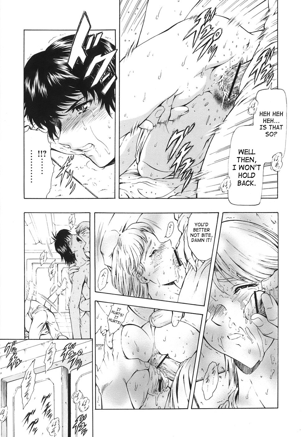 [Mukai Masayoshi]Ginryuu no Reimei | Dawn of the Silver Dragon[English] [SaHa] Page 397