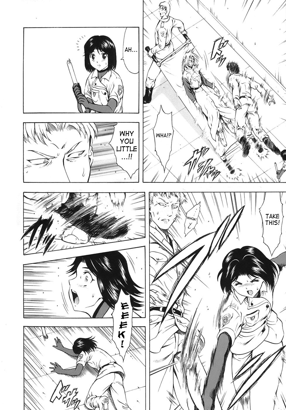 [Mukai Masayoshi]Ginryuu no Reimei | Dawn of the Silver Dragon[English] [SaHa] Page 402