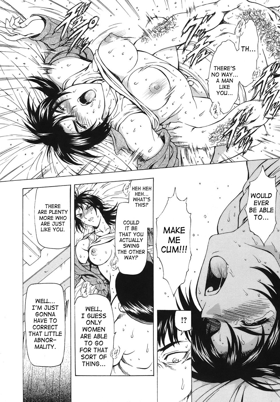 [Mukai Masayoshi]Ginryuu no Reimei | Dawn of the Silver Dragon[English] [SaHa] Page 410