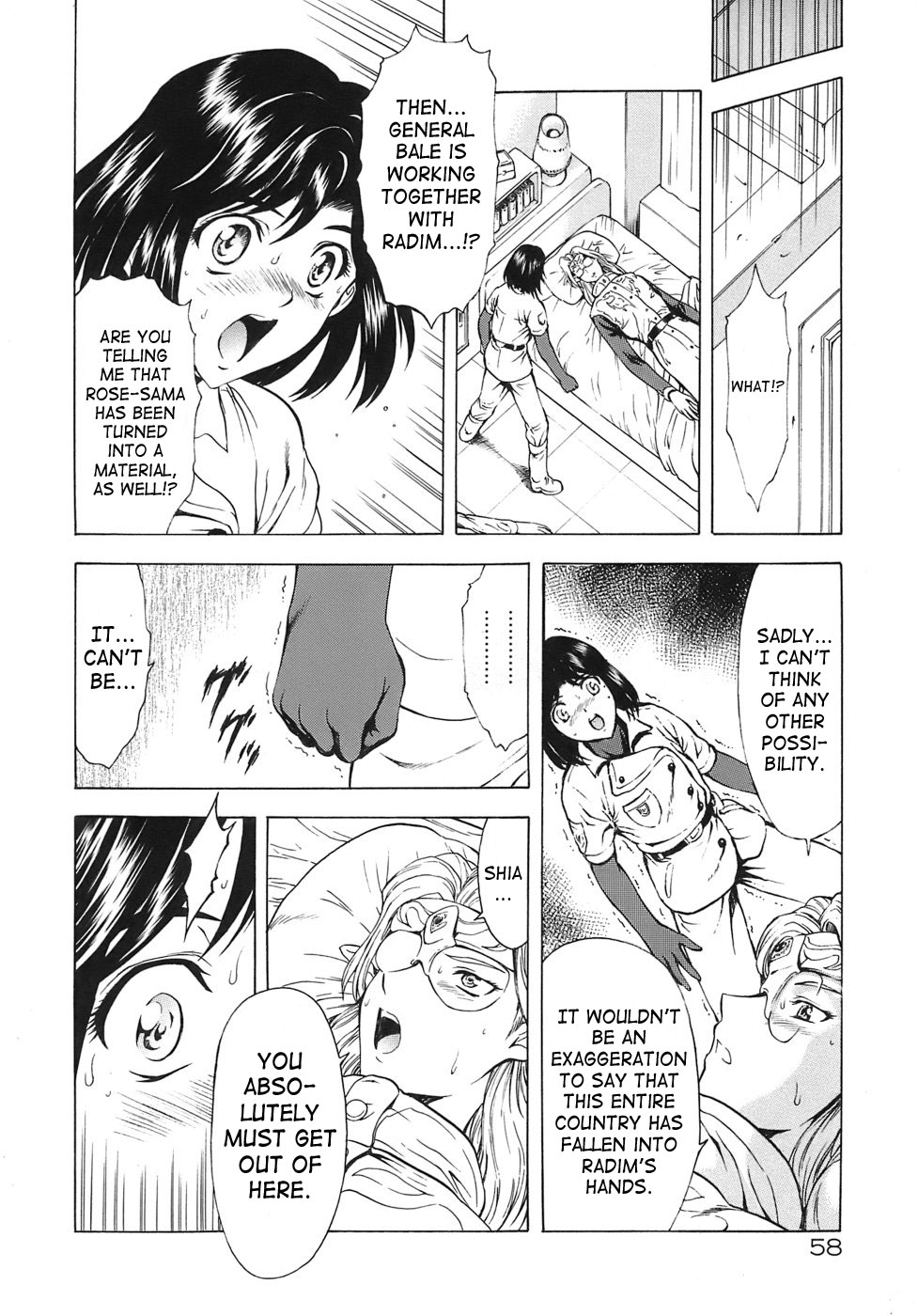 [Mukai Masayoshi]Ginryuu no Reimei | Dawn of the Silver Dragon[English] [SaHa] Page 414