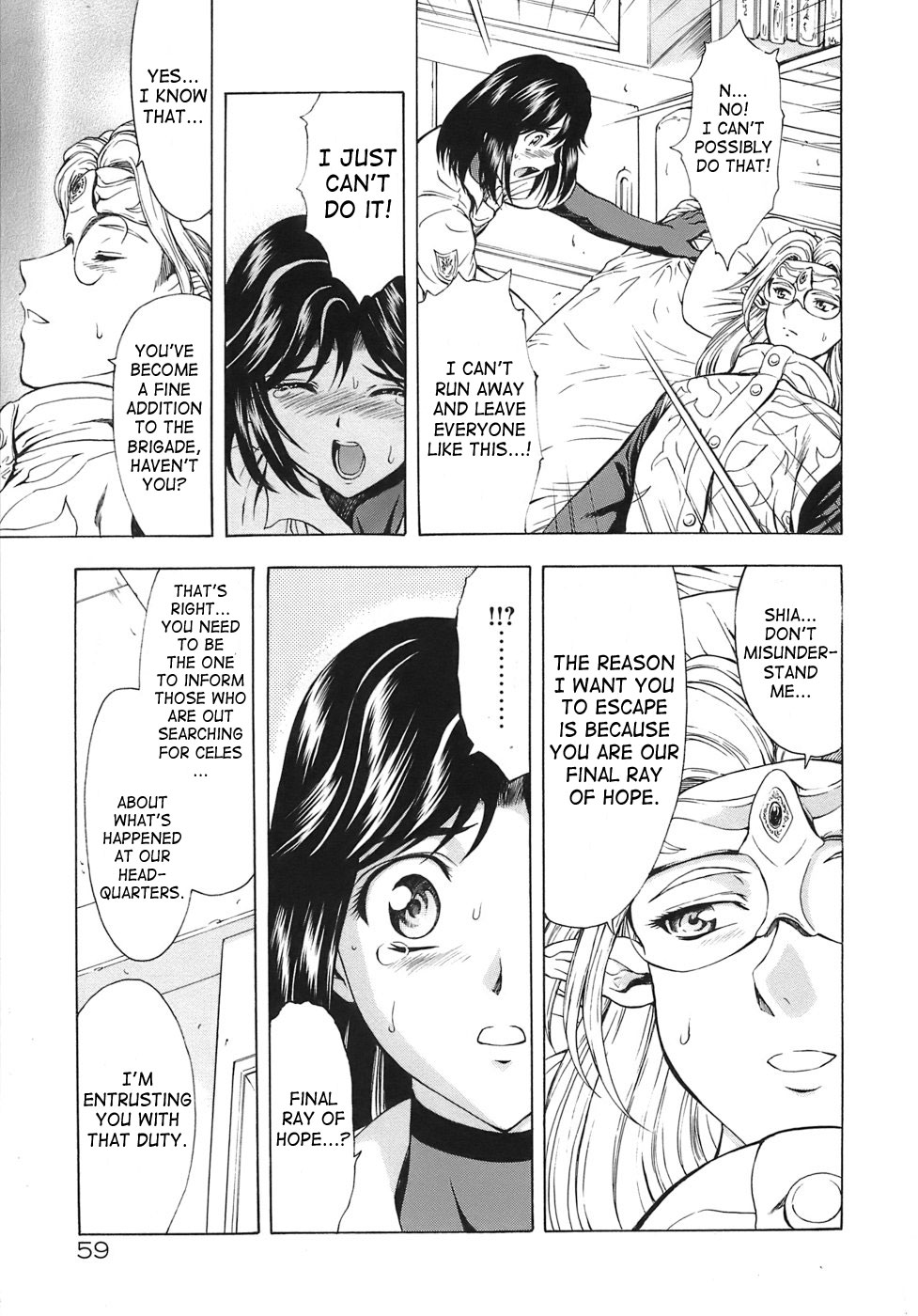 [Mukai Masayoshi]Ginryuu no Reimei | Dawn of the Silver Dragon[English] [SaHa] Page 415