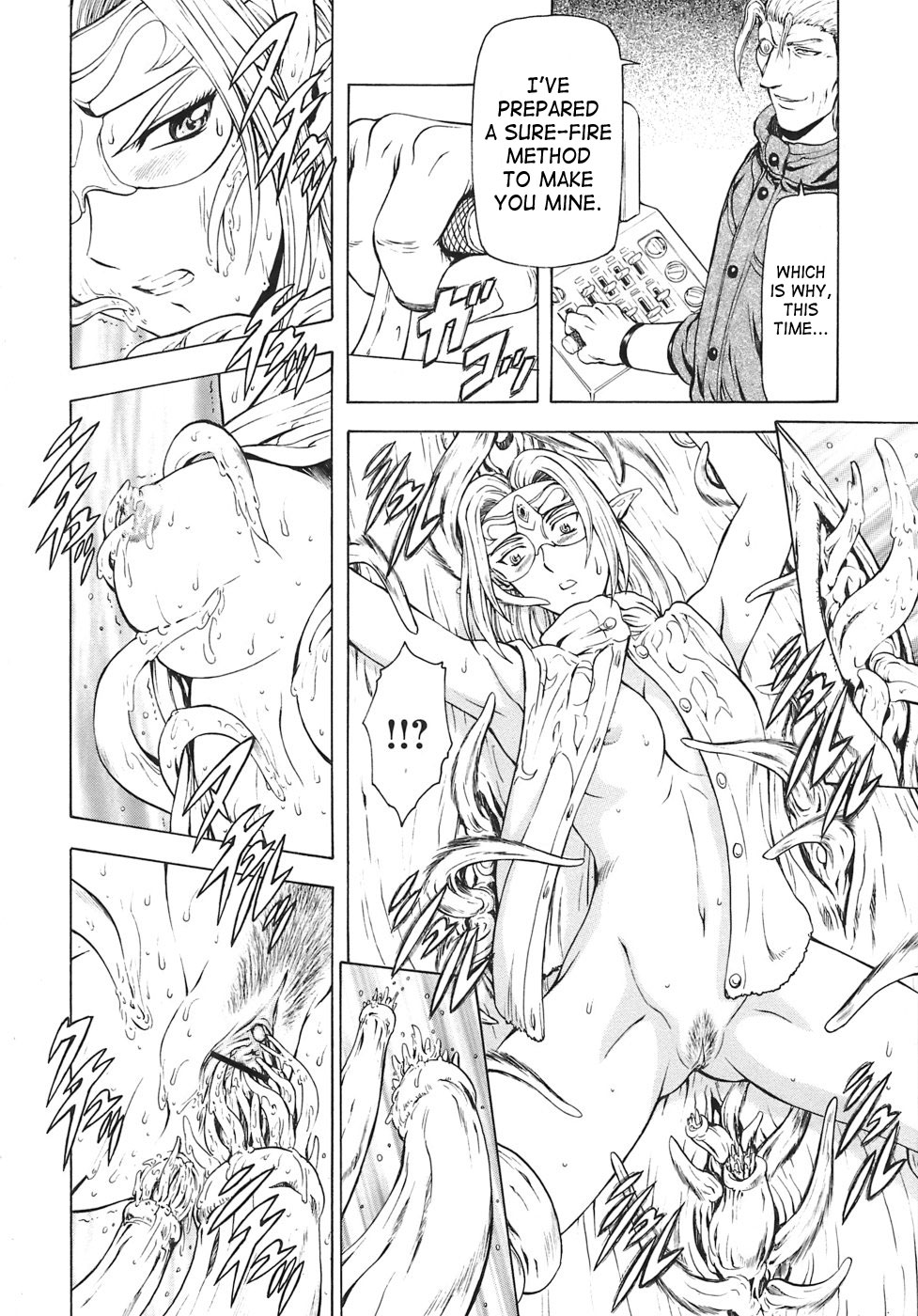 [Mukai Masayoshi]Ginryuu no Reimei | Dawn of the Silver Dragon[English] [SaHa] Page 428