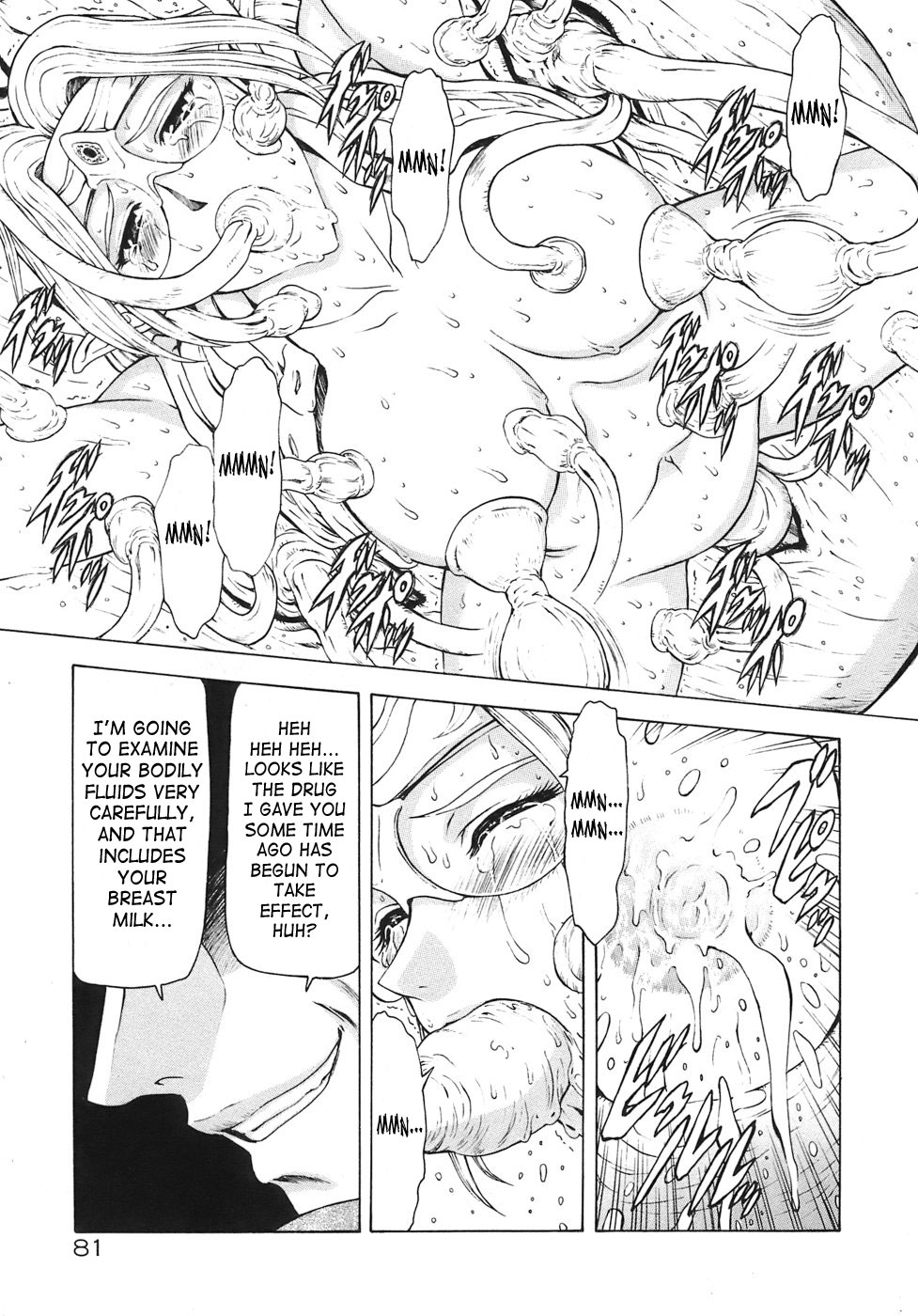 [Mukai Masayoshi]Ginryuu no Reimei | Dawn of the Silver Dragon[English] [SaHa] Page 437