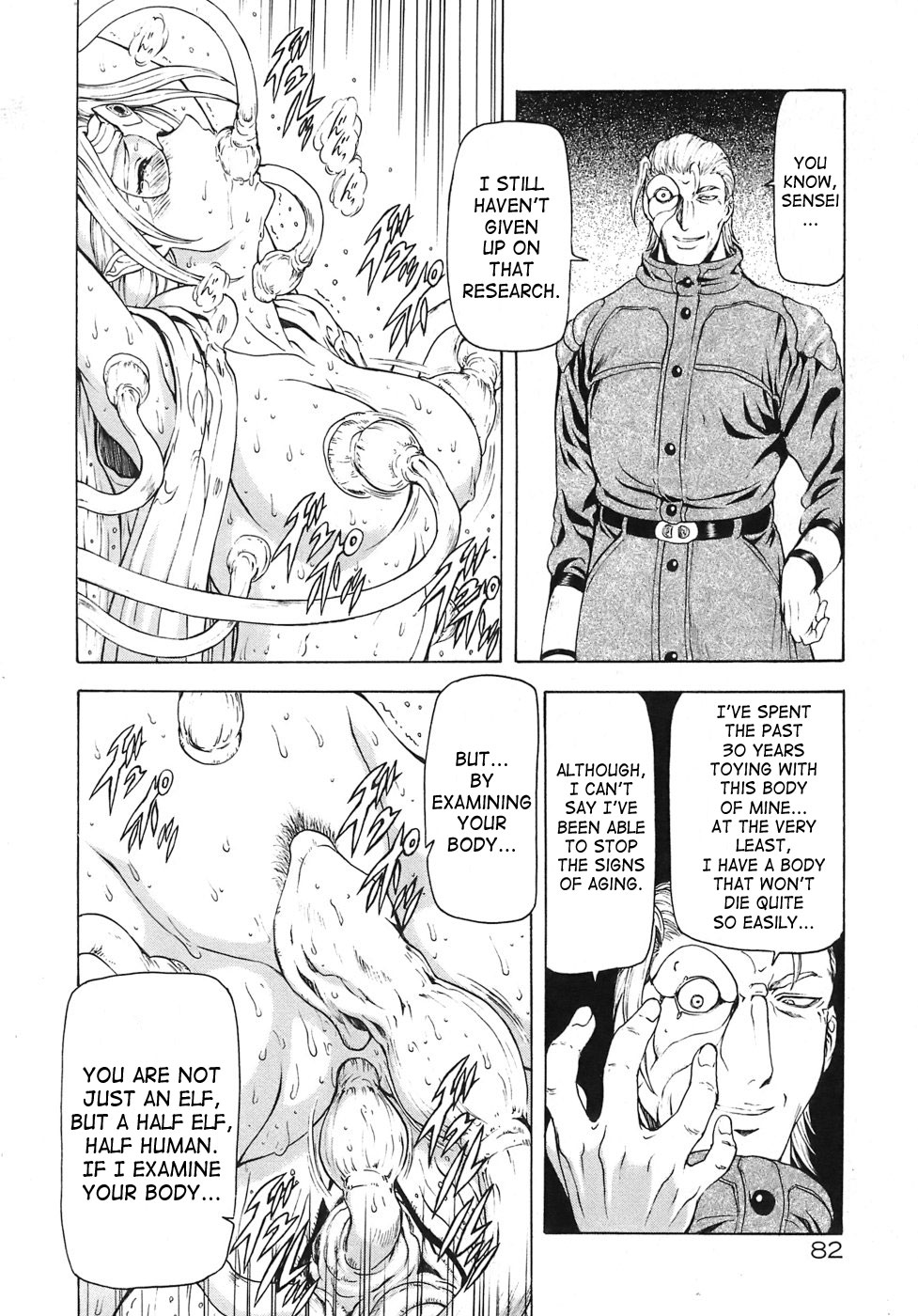 [Mukai Masayoshi]Ginryuu no Reimei | Dawn of the Silver Dragon[English] [SaHa] Page 438