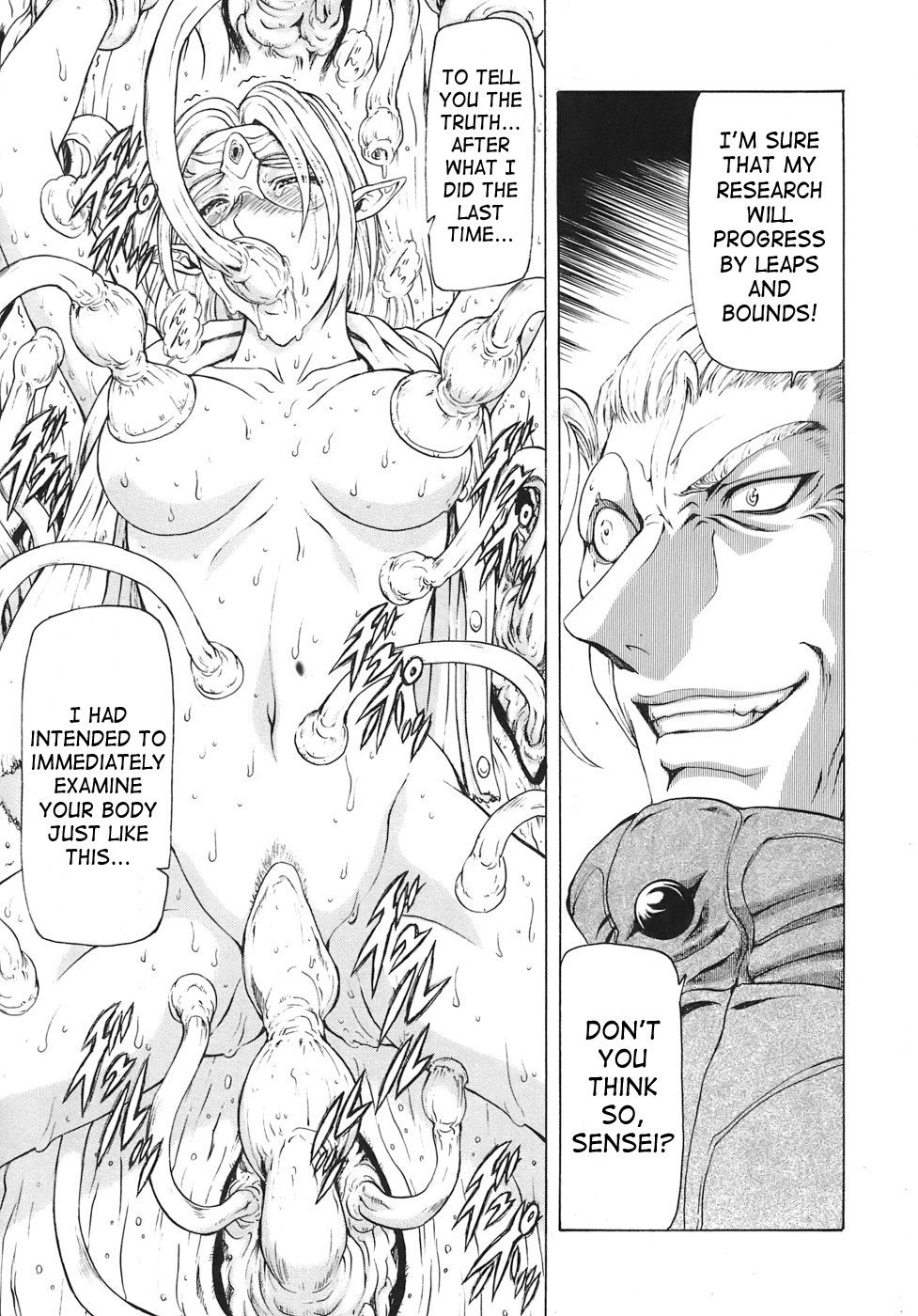 [Mukai Masayoshi]Ginryuu no Reimei | Dawn of the Silver Dragon[English] [SaHa] Page 439