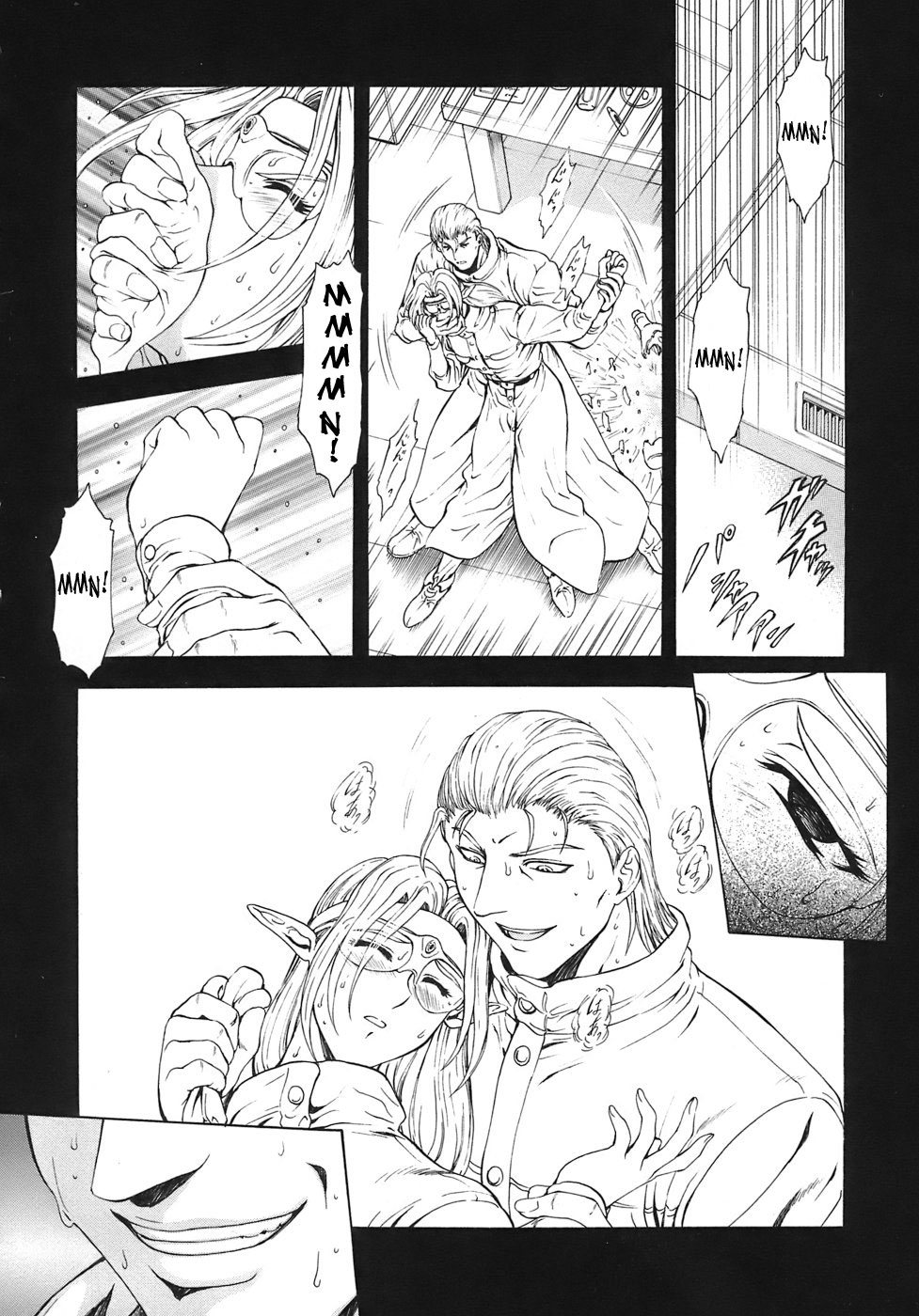[Mukai Masayoshi]Ginryuu no Reimei | Dawn of the Silver Dragon[English] [SaHa] Page 440
