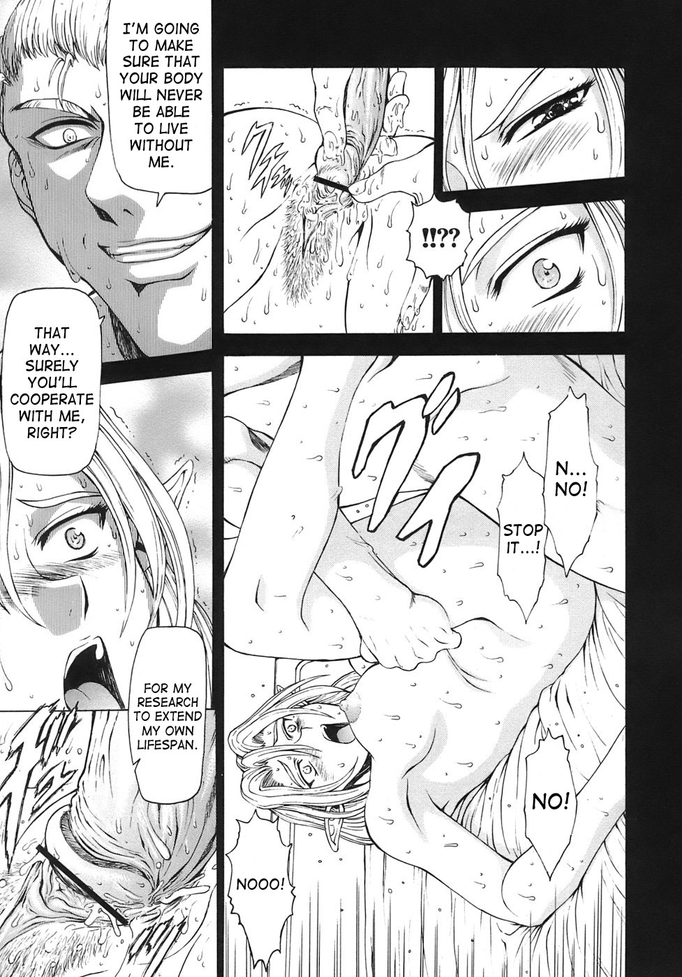 [Mukai Masayoshi]Ginryuu no Reimei | Dawn of the Silver Dragon[English] [SaHa] Page 445