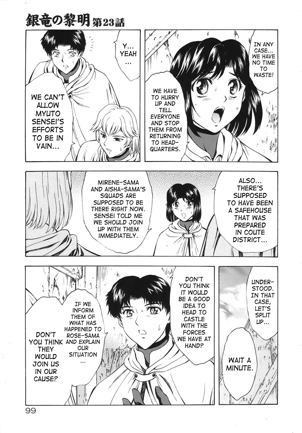 [Mukai Masayoshi]Ginryuu no Reimei | Dawn of the Silver Dragon[English] [SaHa] Page 455