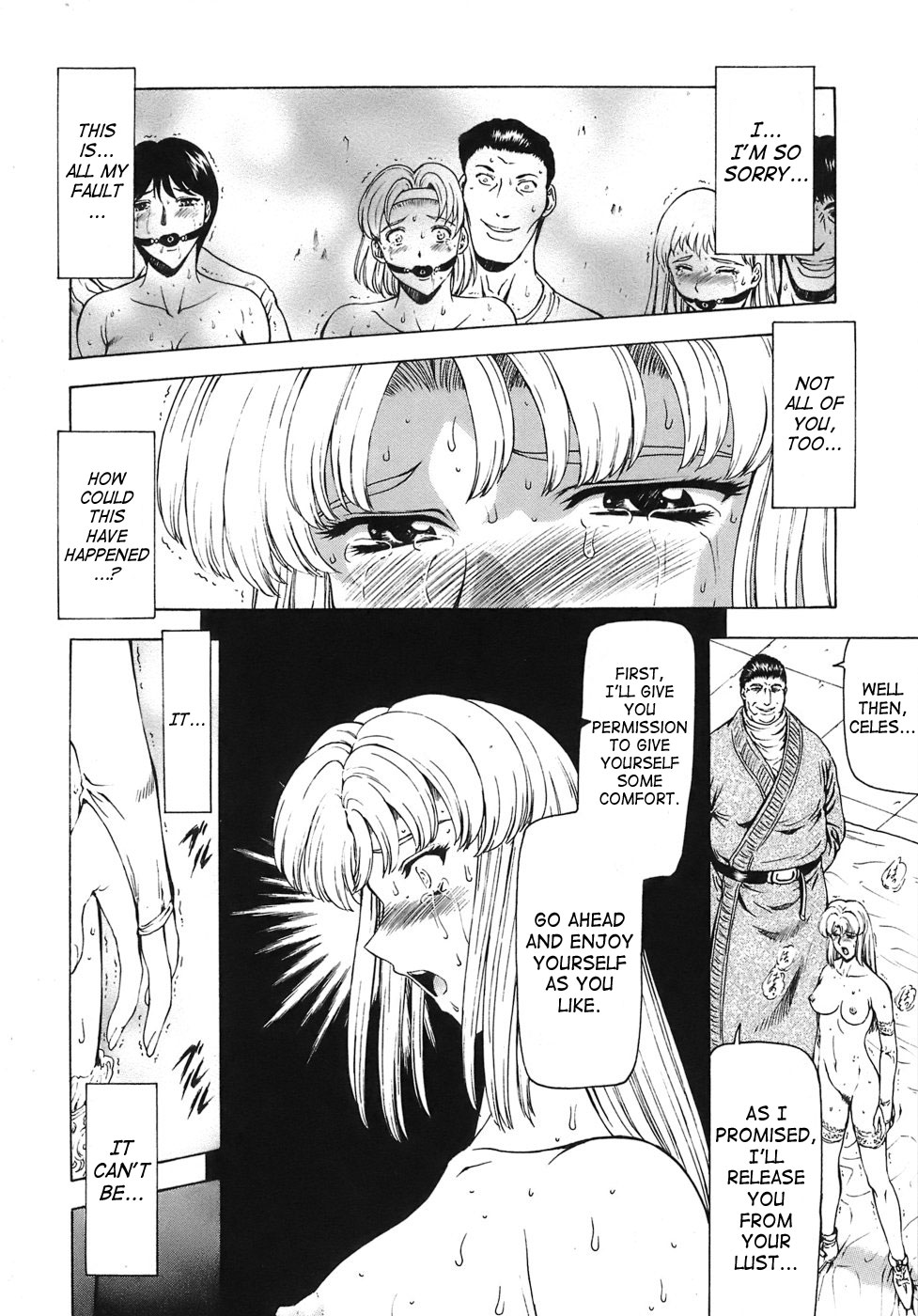 [Mukai Masayoshi]Ginryuu no Reimei | Dawn of the Silver Dragon[English] [SaHa] Page 474