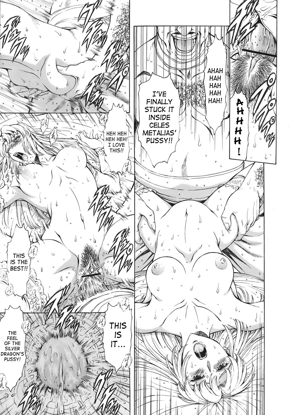 [Mukai Masayoshi]Ginryuu no Reimei | Dawn of the Silver Dragon[English] [SaHa] Page 481