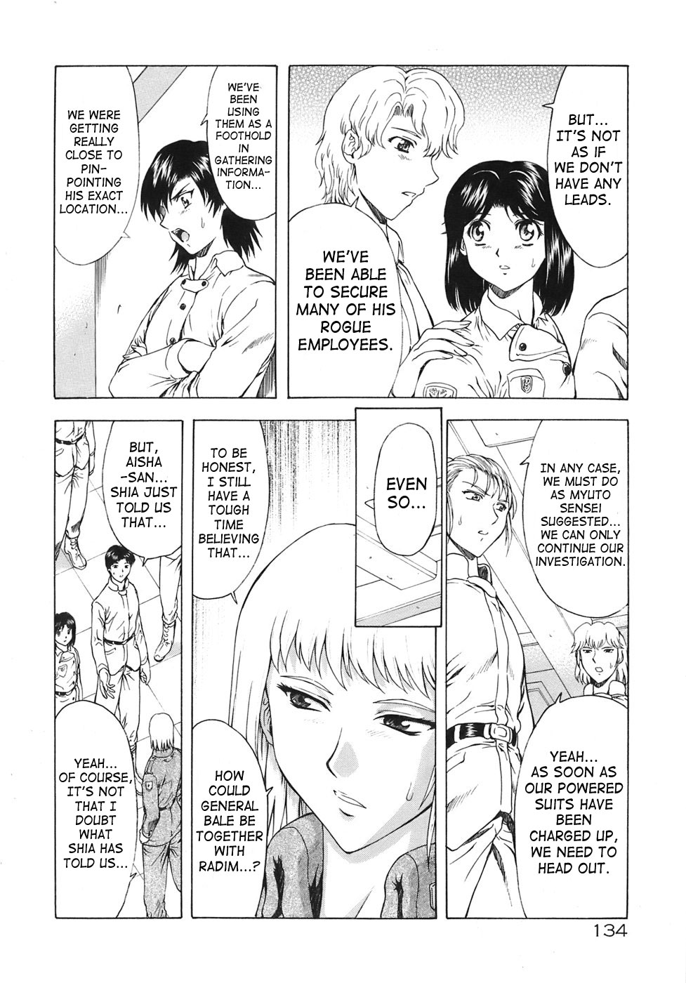 [Mukai Masayoshi]Ginryuu no Reimei | Dawn of the Silver Dragon[English] [SaHa] Page 490
