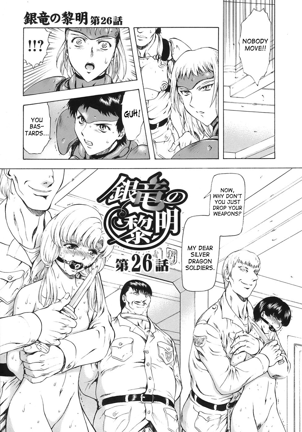 [Mukai Masayoshi]Ginryuu no Reimei | Dawn of the Silver Dragon[English] [SaHa] Page 507