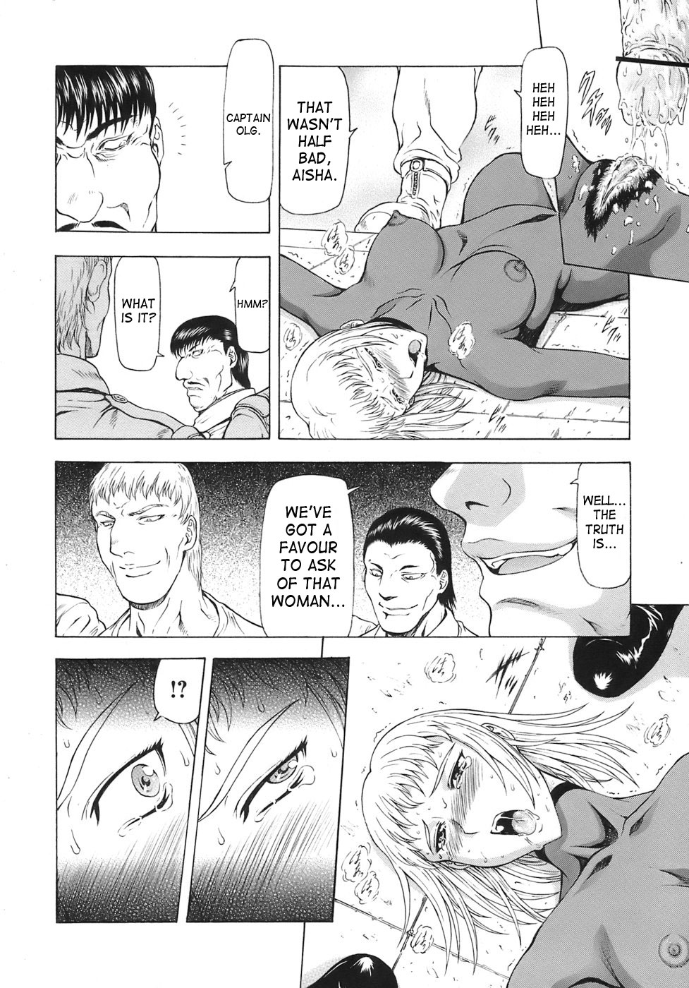 [Mukai Masayoshi]Ginryuu no Reimei | Dawn of the Silver Dragon[English] [SaHa] Page 520