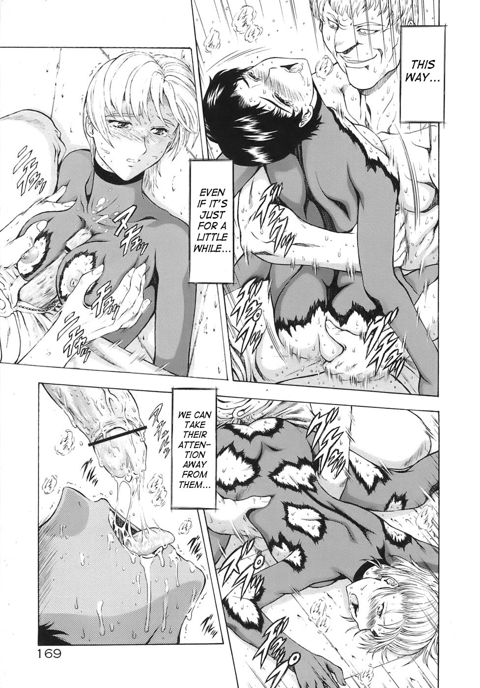 [Mukai Masayoshi]Ginryuu no Reimei | Dawn of the Silver Dragon[English] [SaHa] Page 525