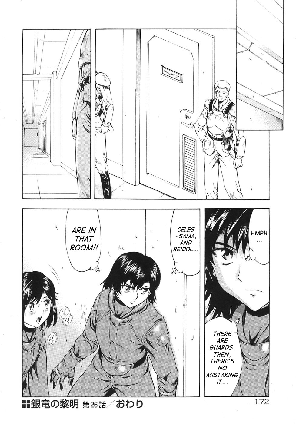 [Mukai Masayoshi]Ginryuu no Reimei | Dawn of the Silver Dragon[English] [SaHa] Page 528