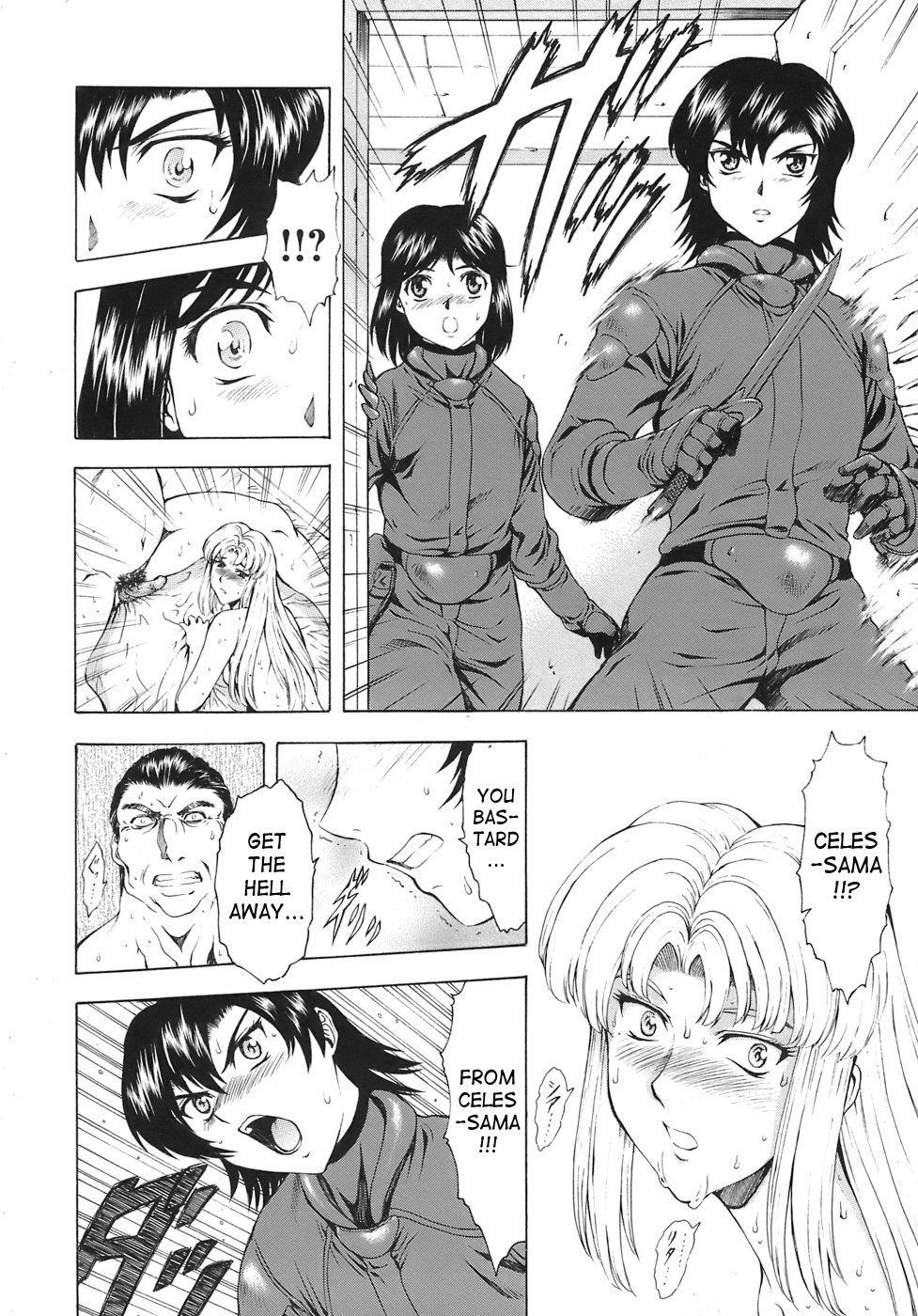[Mukai Masayoshi]Ginryuu no Reimei | Dawn of the Silver Dragon[English] [SaHa] Page 536