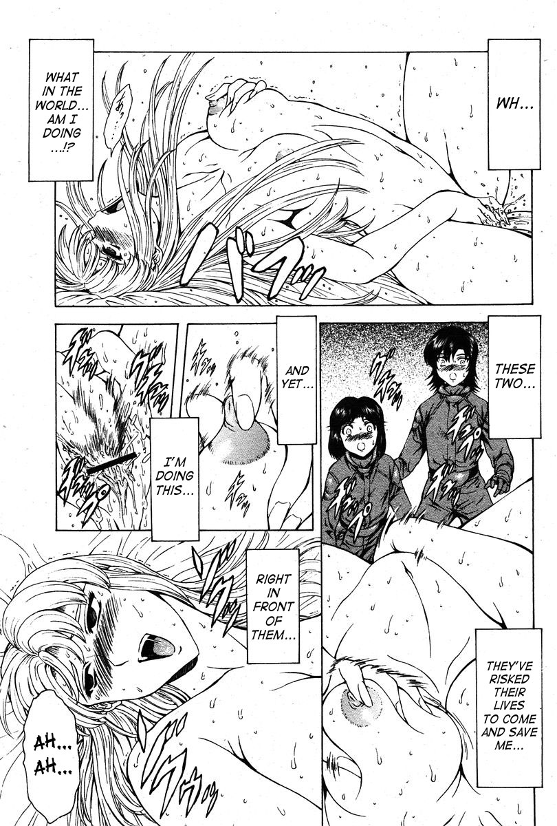 [Mukai Masayoshi]Ginryuu no Reimei | Dawn of the Silver Dragon[English] [SaHa] Page 557