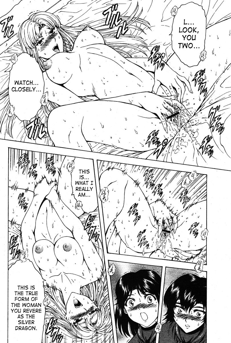 [Mukai Masayoshi]Ginryuu no Reimei | Dawn of the Silver Dragon[English] [SaHa] Page 558