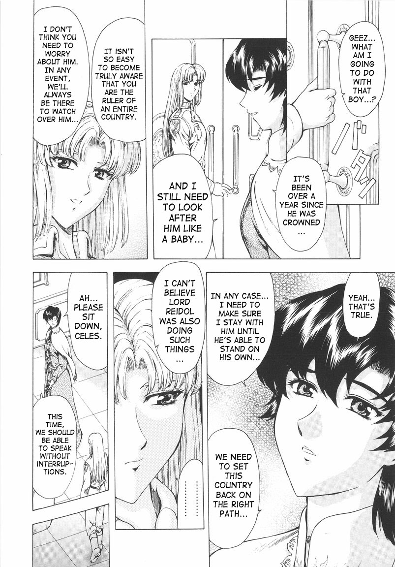 [Mukai Masayoshi]Ginryuu no Reimei | Dawn of the Silver Dragon[English] [SaHa] Page 56