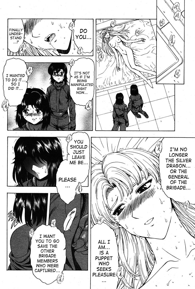 [Mukai Masayoshi]Ginryuu no Reimei | Dawn of the Silver Dragon[English] [SaHa] Page 560