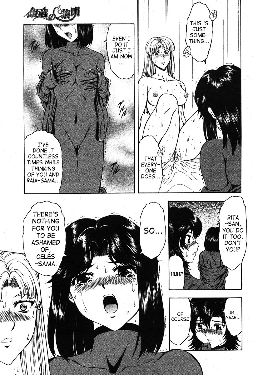 [Mukai Masayoshi]Ginryuu no Reimei | Dawn of the Silver Dragon[English] [SaHa] Page 563
