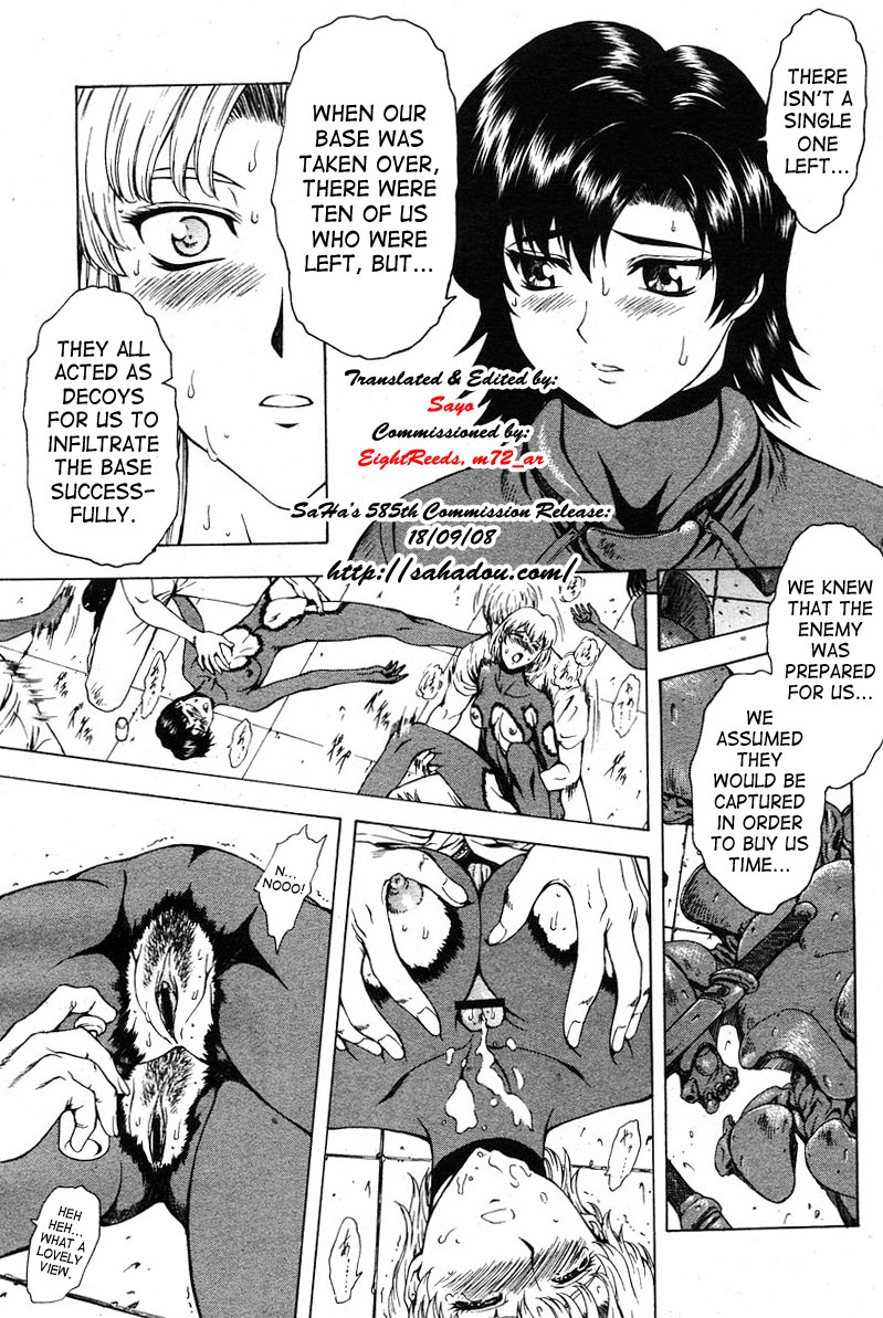 [Mukai Masayoshi]Ginryuu no Reimei | Dawn of the Silver Dragon[English] [SaHa] Page 565
