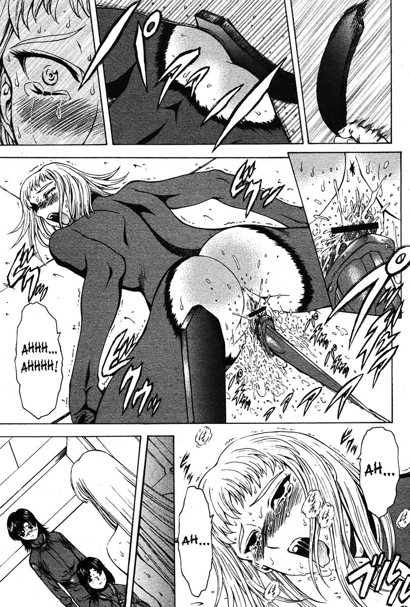 [Mukai Masayoshi]Ginryuu no Reimei | Dawn of the Silver Dragon[English] [SaHa] Page 567